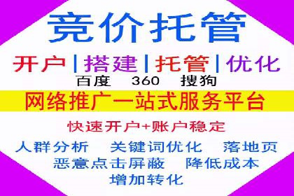 社交网络信息流运营的案例集锦与解读