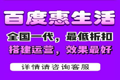 百度优化推广的技巧与策略：企业必看的指南